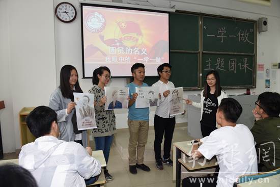 工程学院1