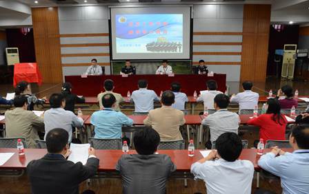 说明: C:\Users\Dell\Desktop\全面从严治党材料库\65B8AC119C48C34B8F16D07895E_03A6D160_683E0.jpg