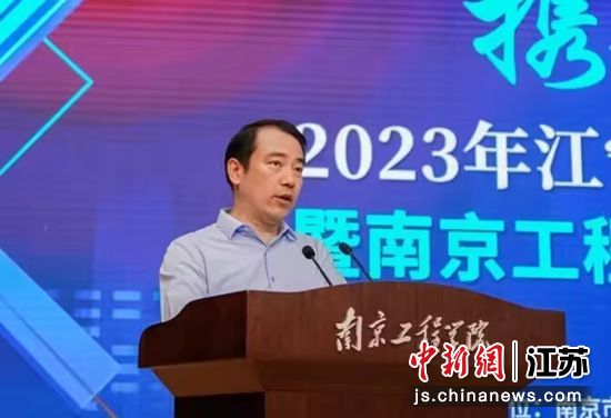 威尼斯7026官网党委书记孙爱武讲话 威尼斯7026官网供图