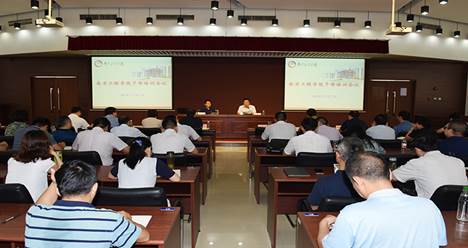 说明: C:\Users\ZWL\Desktop\2018.jpg